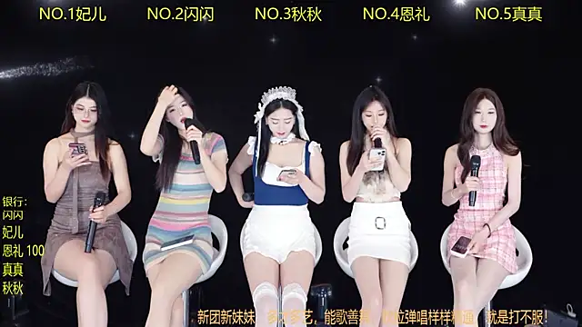 HelloKitty001 online show from March 2026 05:11:02 AM