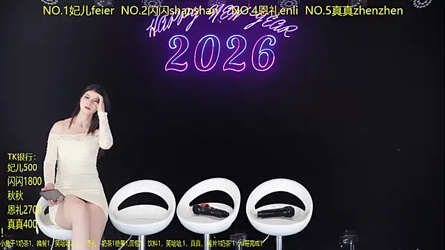 HelloKitty001 online show from April 2026 05:23:01 AM