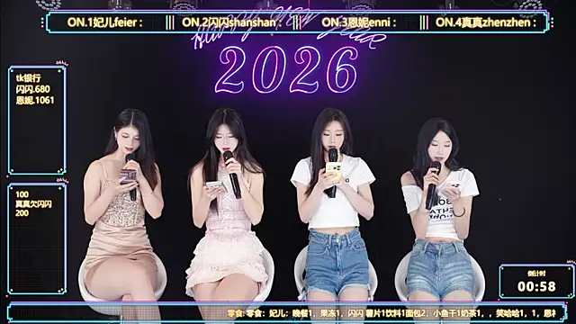 HelloKitty001 online show from April 2026 05:34:01 AM