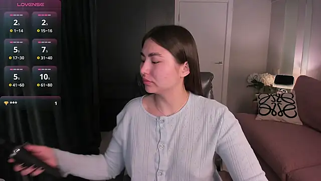 IceIcebabe  online show from April 2026 01:09:02 AM