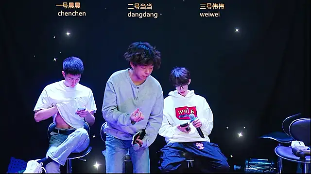 kissbaby-999 online show from March 2026 02:20:01 PM