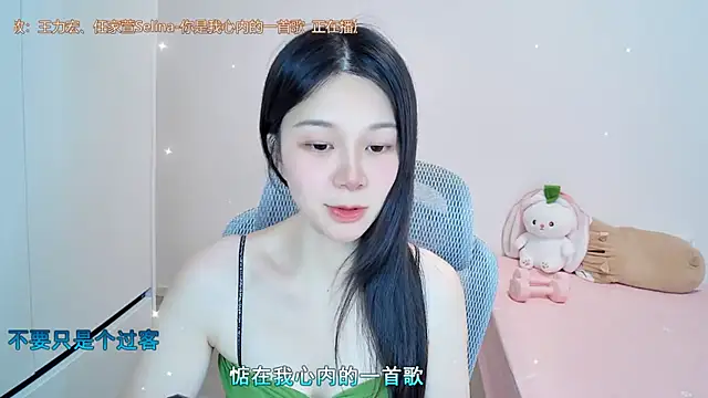 QQ-7890 online show from July 2026 06:49:02 AM