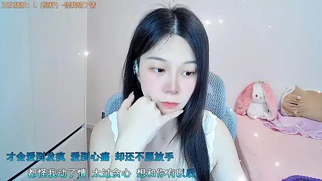 QQ-7890 online show from July 2026 12:44:01 PM