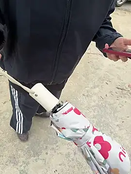 leilei998 online show from April 2026 03:15:01 AM