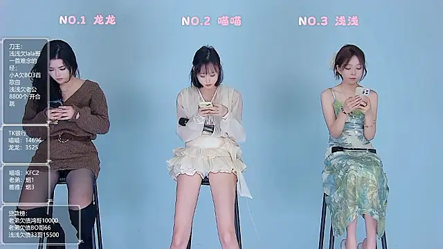 Polaris 007 online show from March 2026 07:02:02 PM