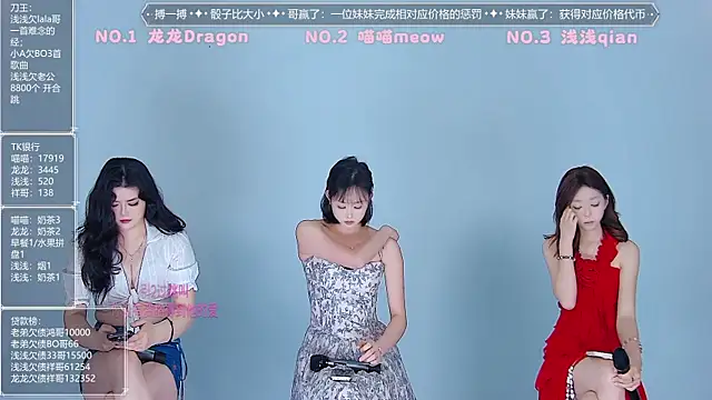 Polaris 007 online show from March 2026 09:04:02 PM