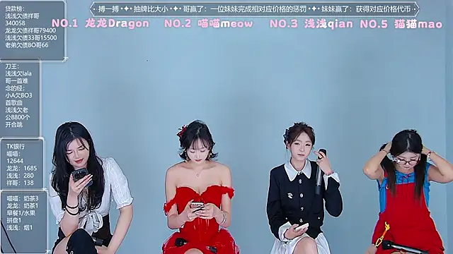 Polaris 007 online show from April 2026 02:06:02 PM