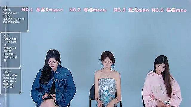 Polaris 007 online show from April 2026 04:12:01 PM