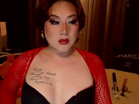 Snapshot of YourMistressAggy chatting on May 2026 05:50:02 PM YourMistressAggy online show from May 2026 05:50:02 PM