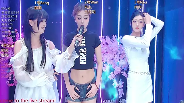 Fortun-888 online show from April 2026 01:12:01 PM