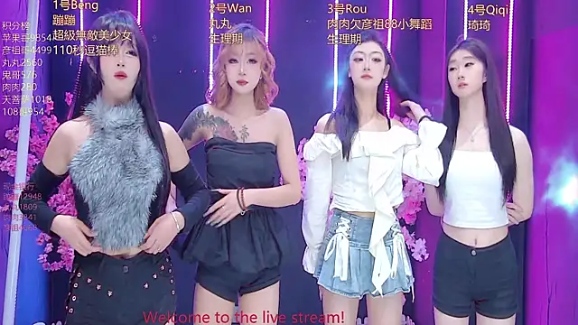 Fortun-888 online show from April 2026 01:11:01 PM