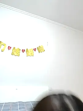 Aoo520520 online show from April 2026 01:01:02 PM