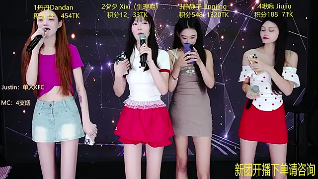 JDA--001 online show from April 2026 09:24:01 PM