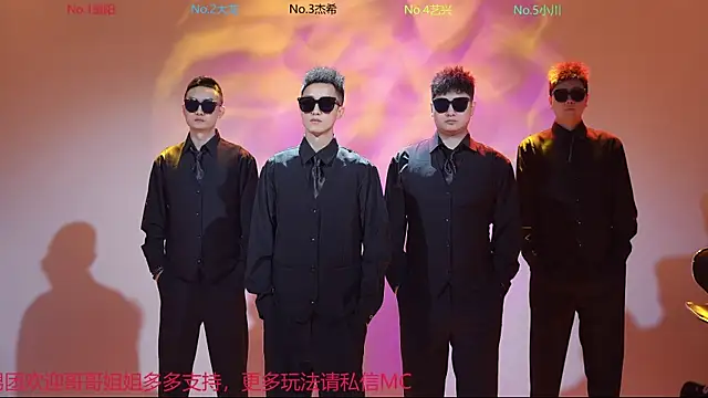 YLBOY-666 online show from March 2026 02:06:01 PM