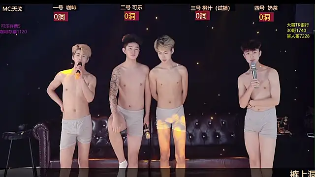 XGNH-168 online show from April 2026 11:54:02 AM