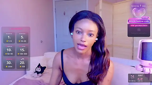 Amber Fae online show from April 2026 12:11:02 AM