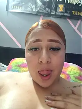 Snapshot of venuscopper chatting on May 2026 11:01:04 PM venuscopper online show from May 2026 11:01:04 PM