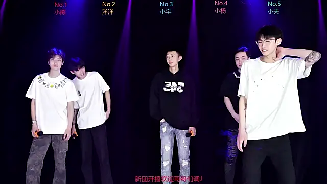 AOA-boy001 online show from March 2026 07:19:02 AM