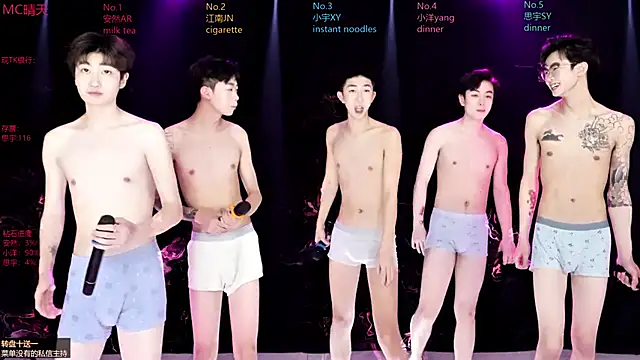 AOA-boy001 online show from April 2026 01:08:02 PM