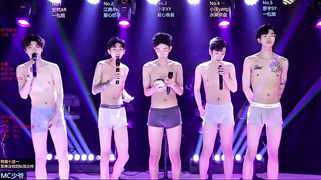 AOA-boy001 online show from April 2026 08:15:02 AM