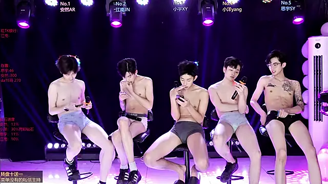 AOA-boy001 online show from April 2026 07:33:02 AM