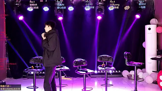 AOA-boy001 online show from April 2026 10:24:02 PM