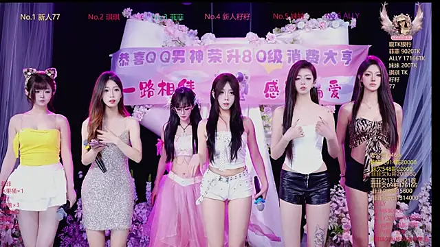 Sexygirl-101 online show from April 2026 11:53:02 AM