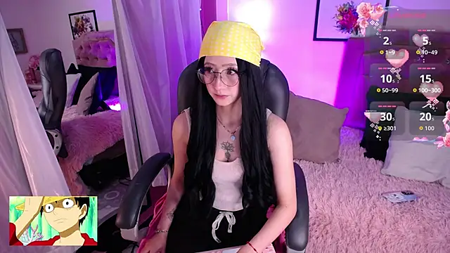 Keiko Amane online show from April 2026 03:28:02 AM