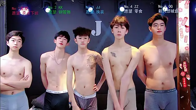 KOboys-818 online show from April 2026 02:16:01 AM