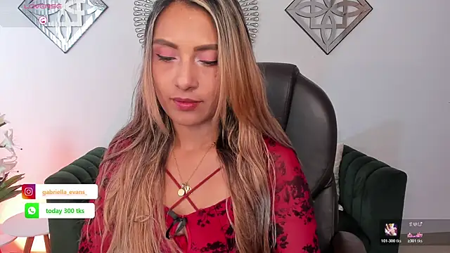 Asura love online show from April 2026 09:01:01 PM