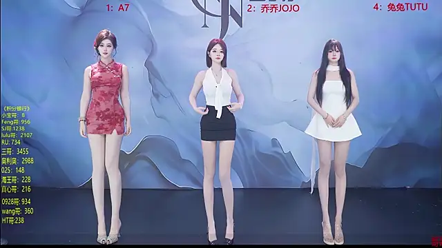 YSL-007 online show from April 2026 01:04:02 PM