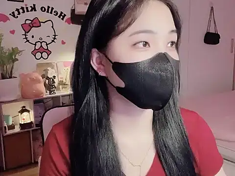 Yua-Rin20 online show from April 2026 05:20:02 PM