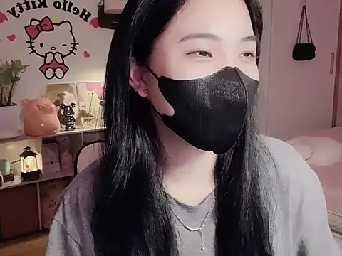 Yua-Rin20 online show from April 2026 05:05:02 PM