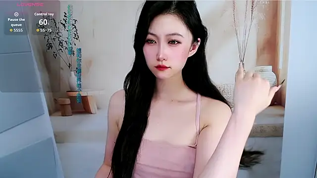 mikxuan online show from July 2026 04:21:01 PM