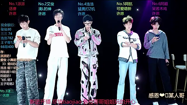 MS-818 online show from April 2026 02:05:01 AM