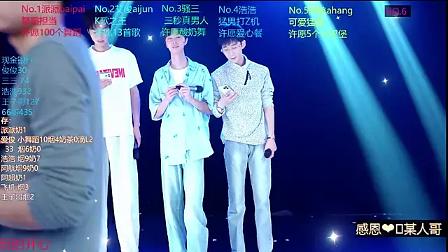 MS-818 online show from April 2026 03:01:02 AM