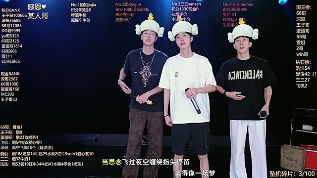 MS-818 online show from June 2026 08:09:02 AM