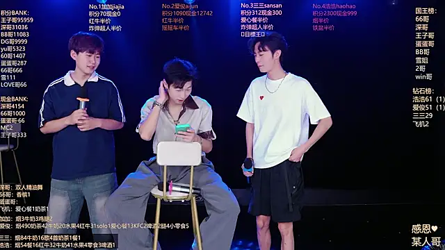 MS-818 online show from July 2026 06:05:01 AM
