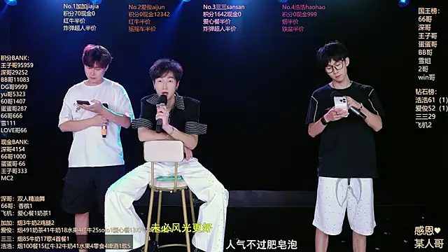 MS-818 online show from July 2026 06:15:01 AM