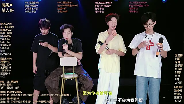 MS-818 online show from July 2026 07:13:01 AM