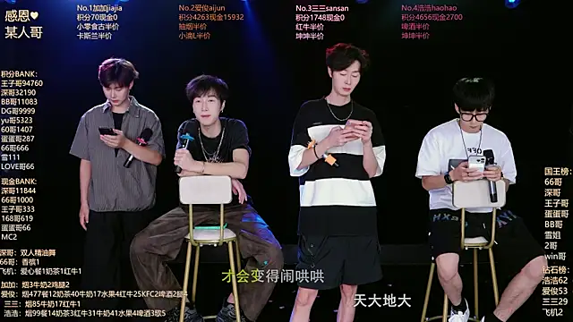 MS-818 online show from July 2026 07:13:01 AM