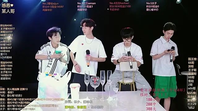 MS-818 online show from July 2026 07:34:01 AM