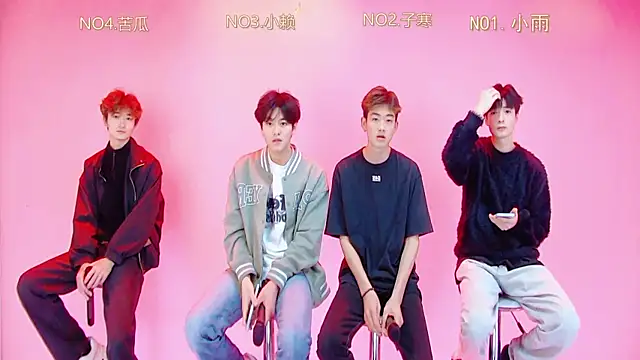 TNT 857 online show from April 2026 04:46:01 AM