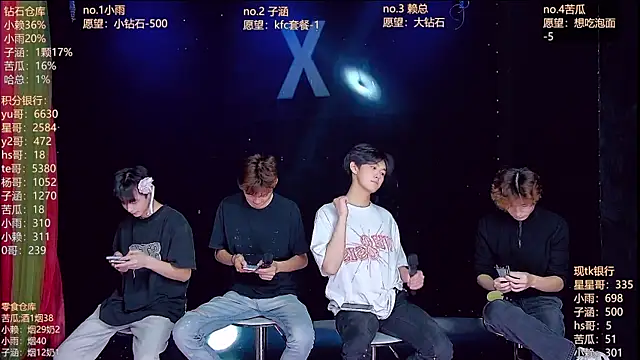 TNT 857 online show from April 2026 06:31:02 AM