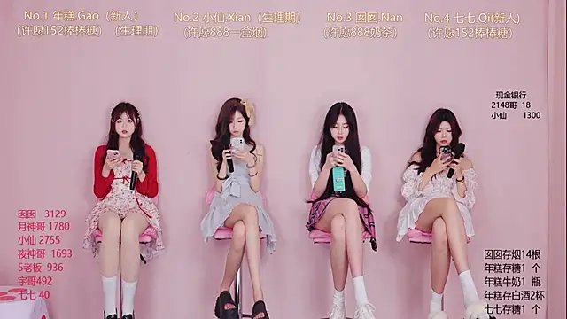 VIVA-003 online show from April 2026 08:42:02 AM