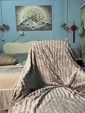 saosao-11 online show from April 2026 12:42:01 PM