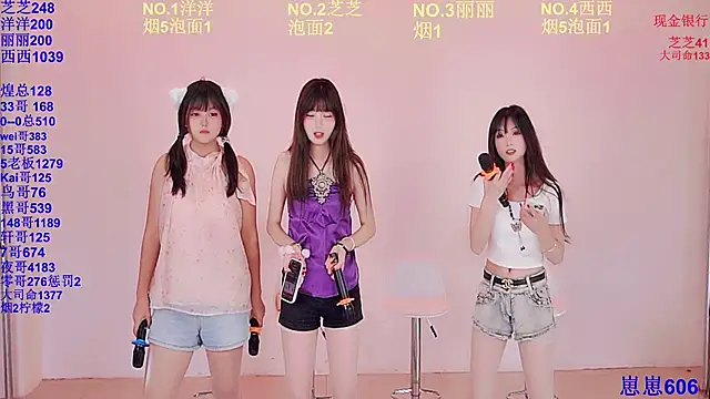 HAPPY-0001 online show from April 2026 07:45:01 AM