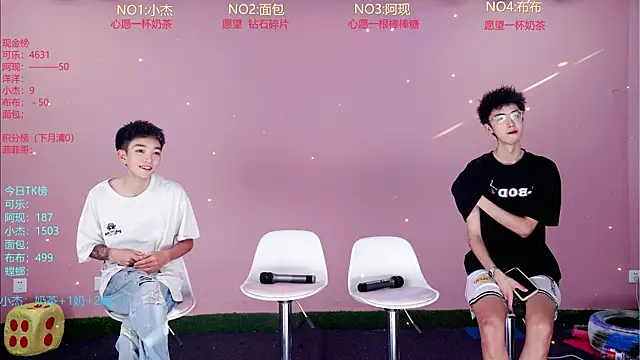 w-lucky02 online show from June 2026 09:59:01 AM