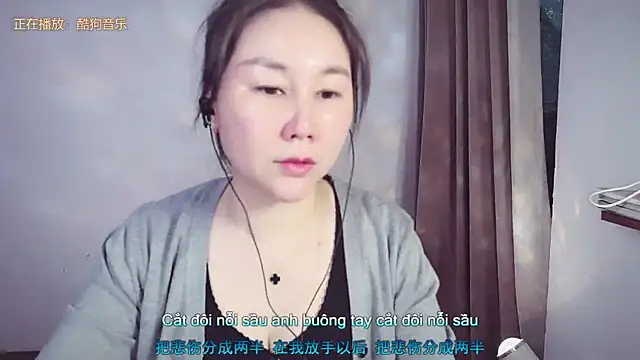 Eva-000 online show from April 2026 10:44:02 PM