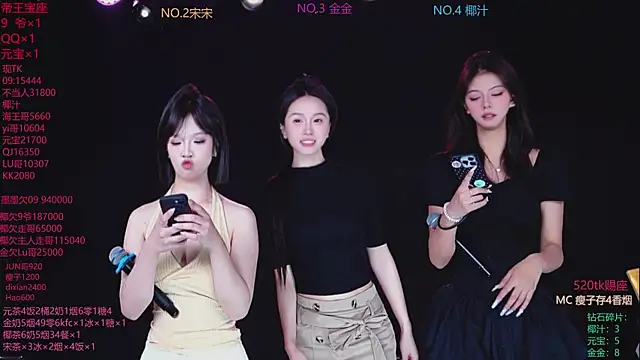 ACE-007 online show from June 2026 02:01:02 PM